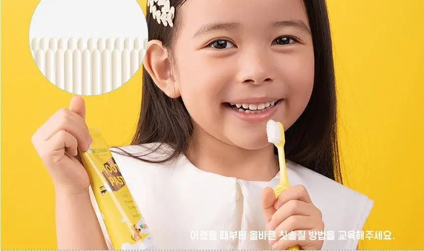 [고불소] 닥터치카 어린이 고불소 여행용 치약 칫솔 세트 상세페이지 27